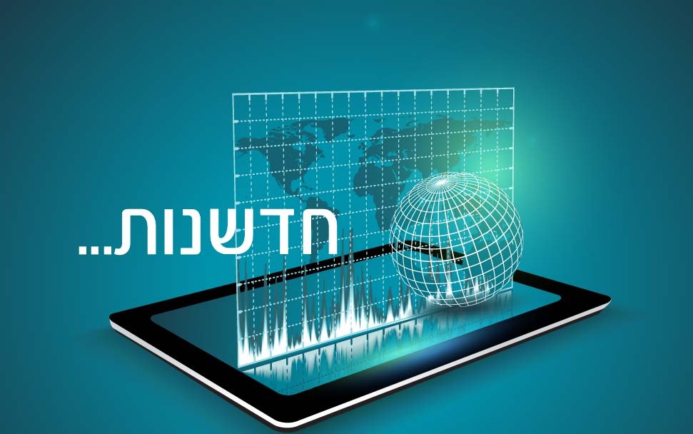 סטודיו א - עיצוב גרפי 