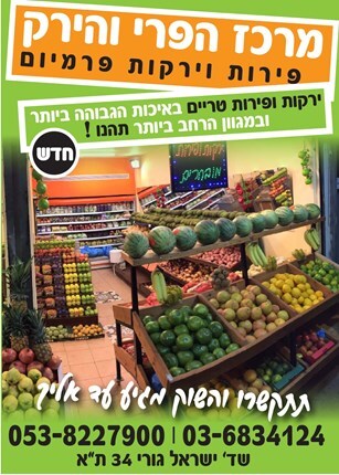 סטודיו א - עיצוב גרפי 