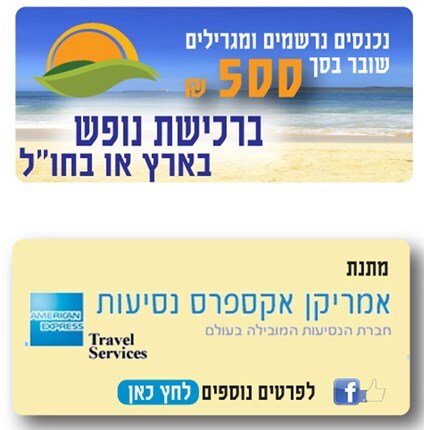 סטודיו א - עיצוב גרפי 