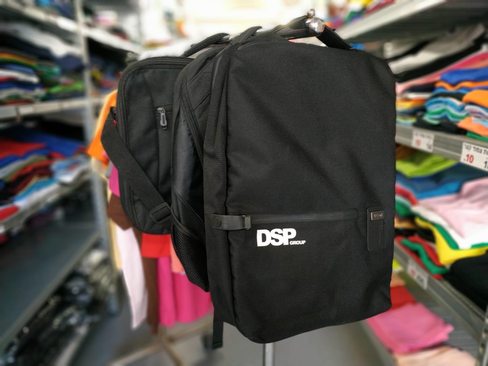 תיקים dsp