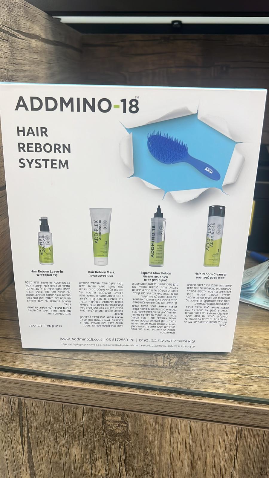 שיקום לשיער אדמינו18