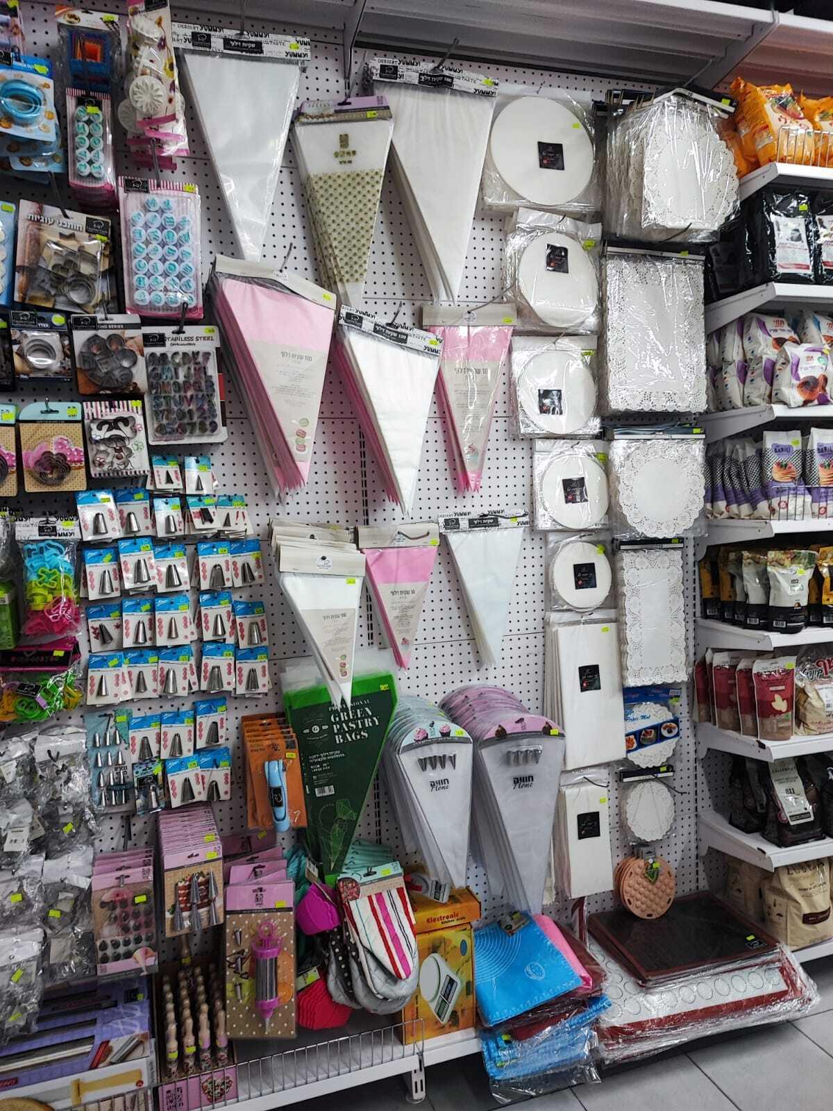 היסטריה של מחלקת אפיה ברמה