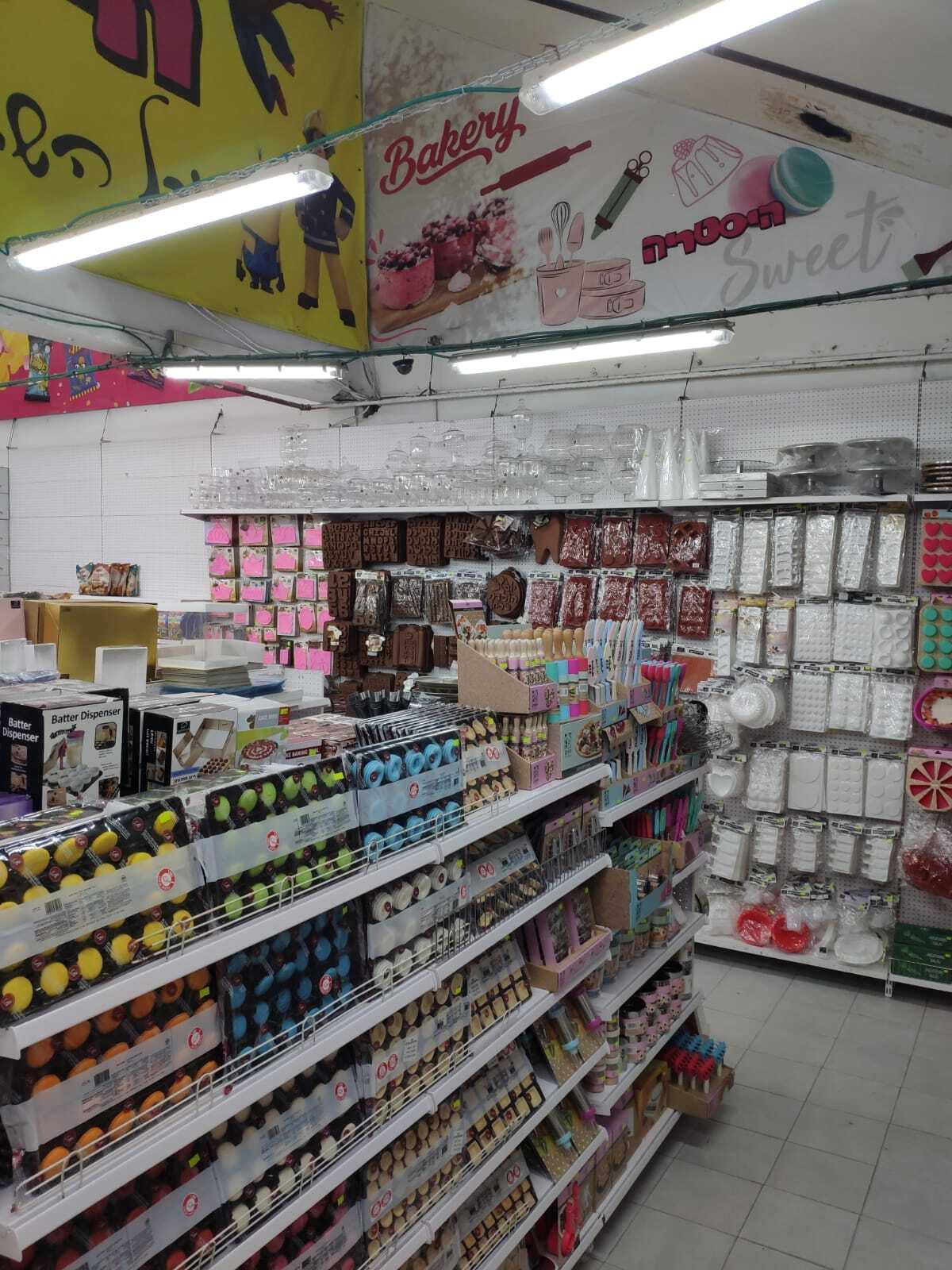 היסטריה של מחלקת אפיה ברמה