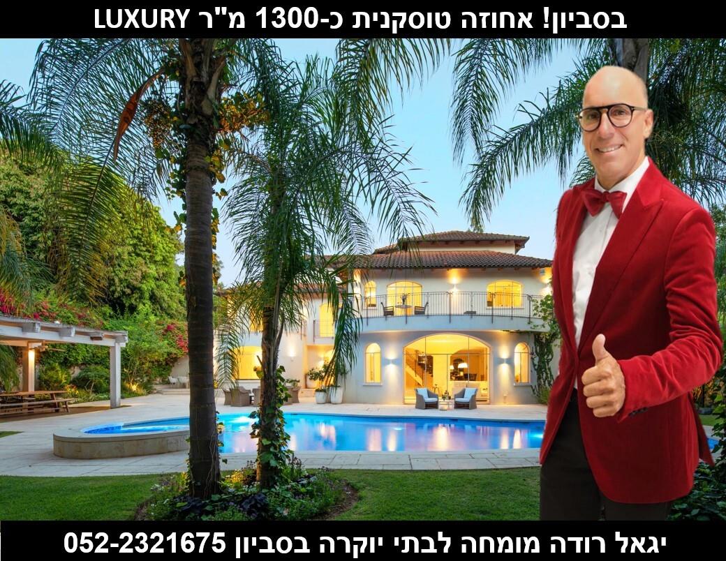 תץךת