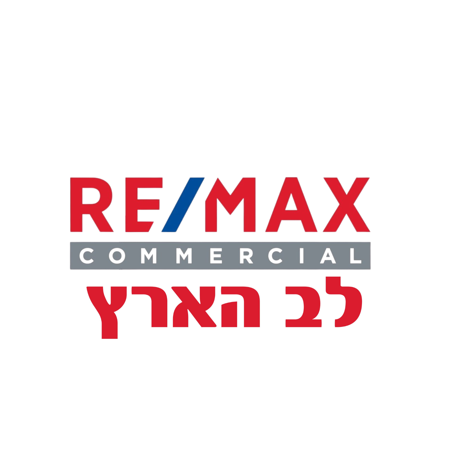 לוגו עברית