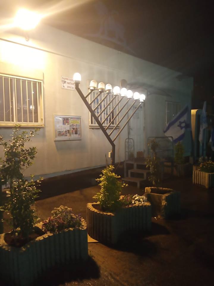 חנוכייה חשמלית