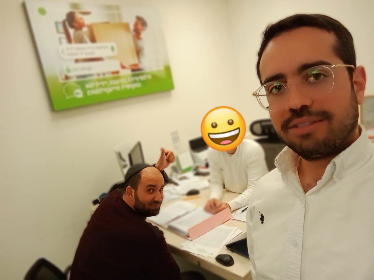EY משכנתאות