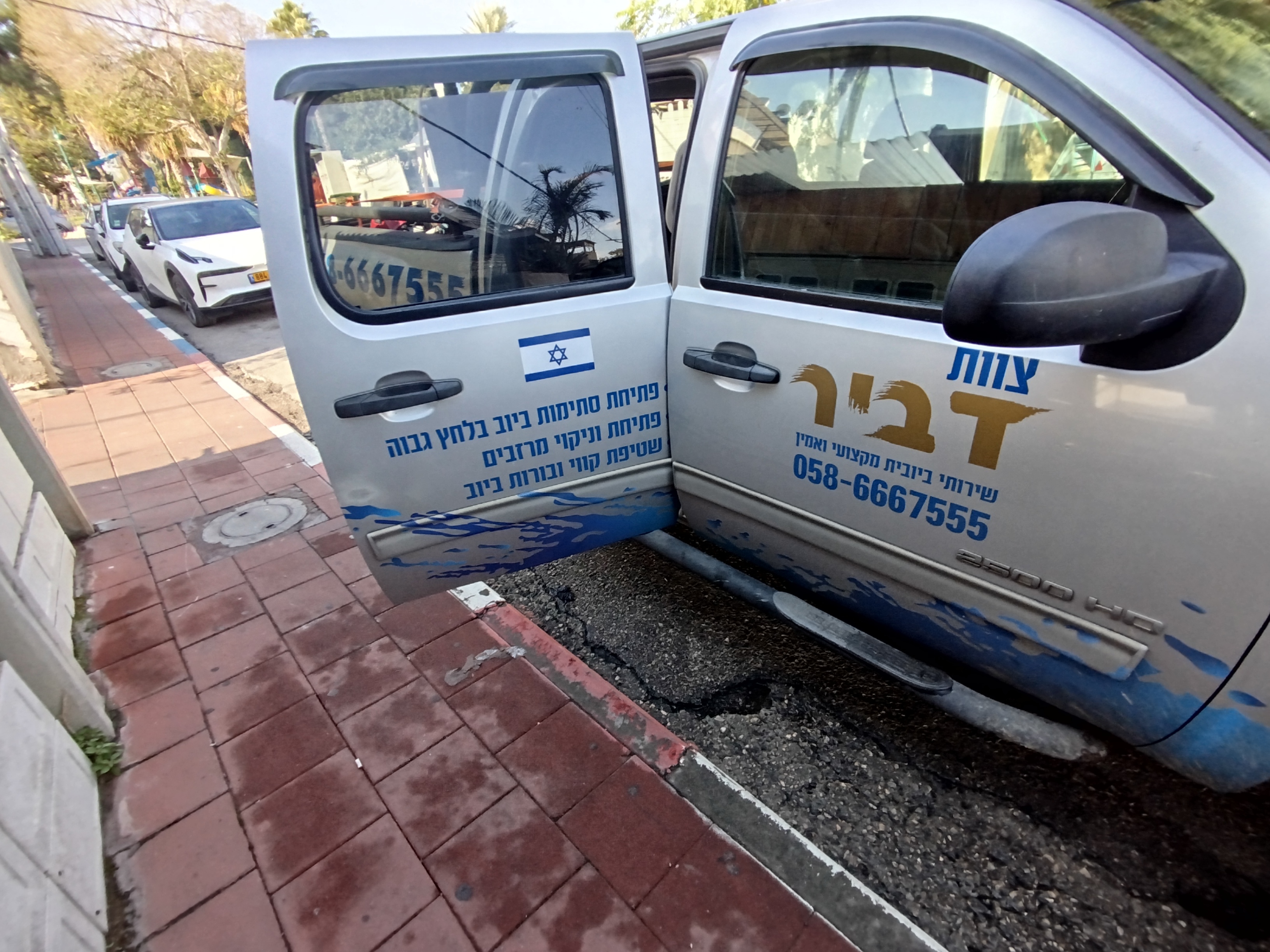 צוות דביר 