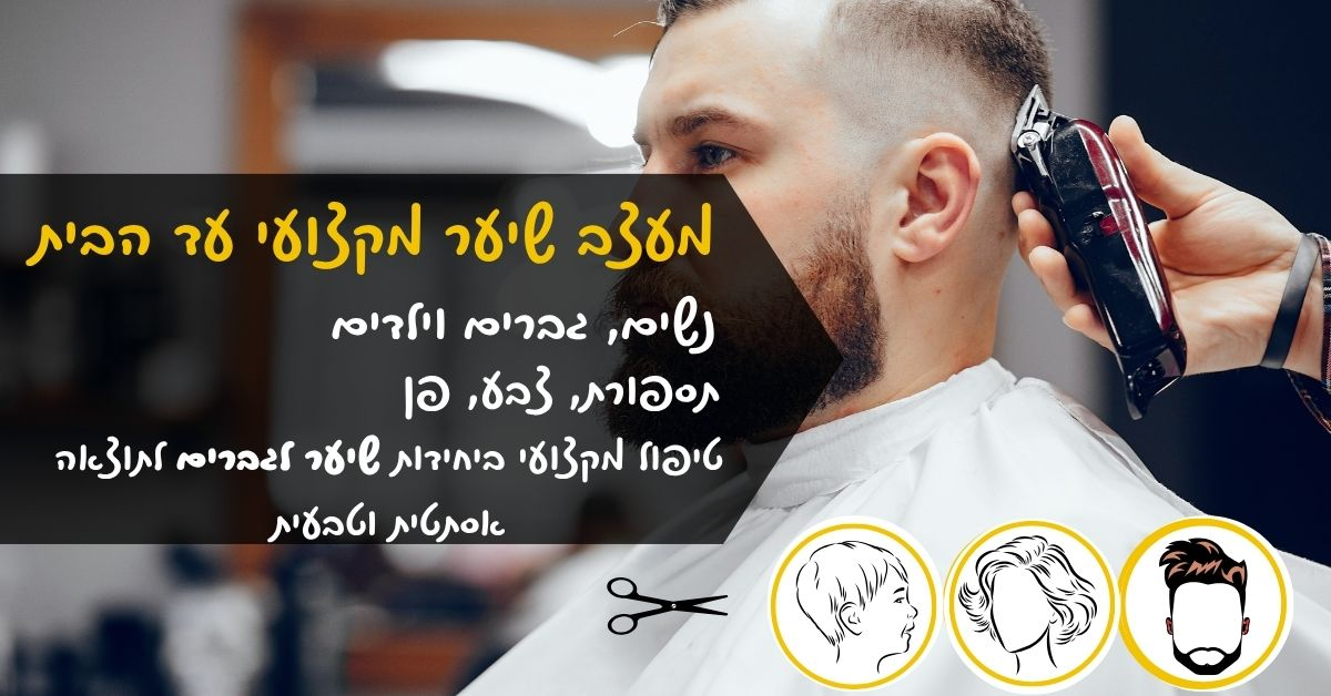 פרסום