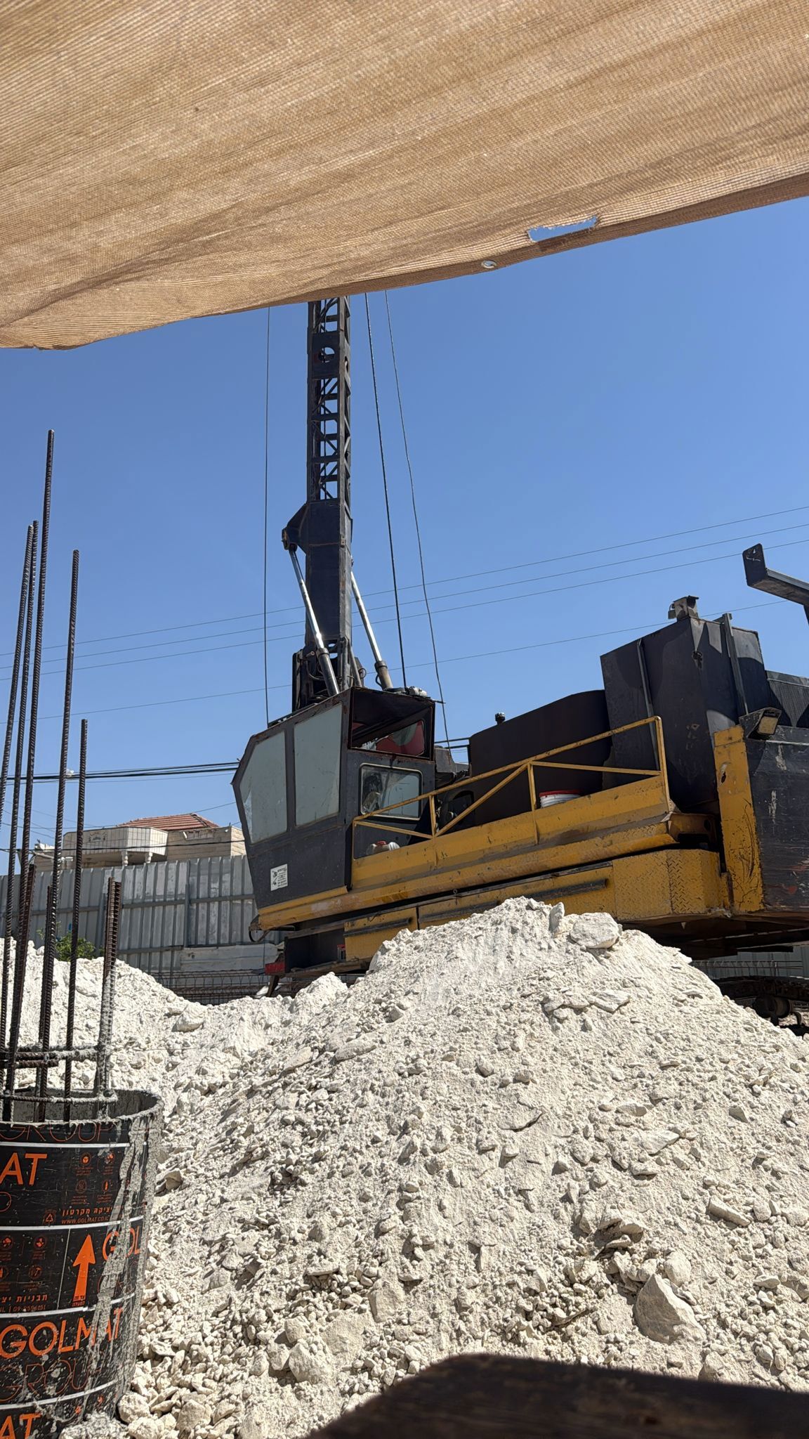 האחים אמירי 