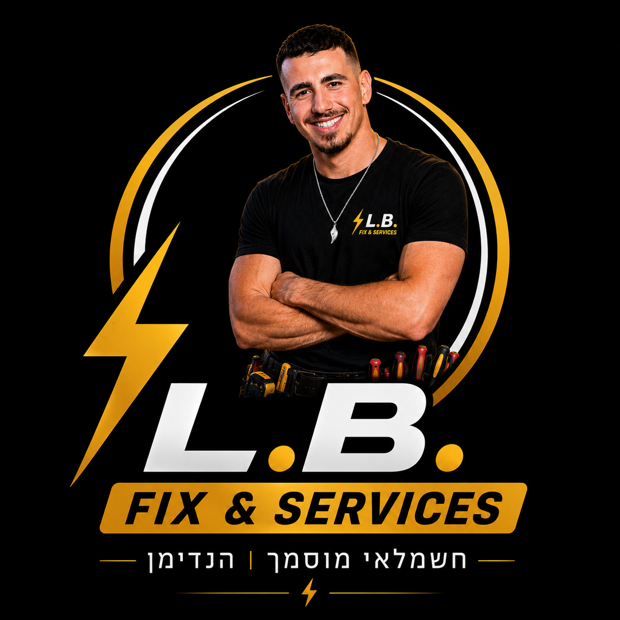עבודות חשמל•הנדימן 