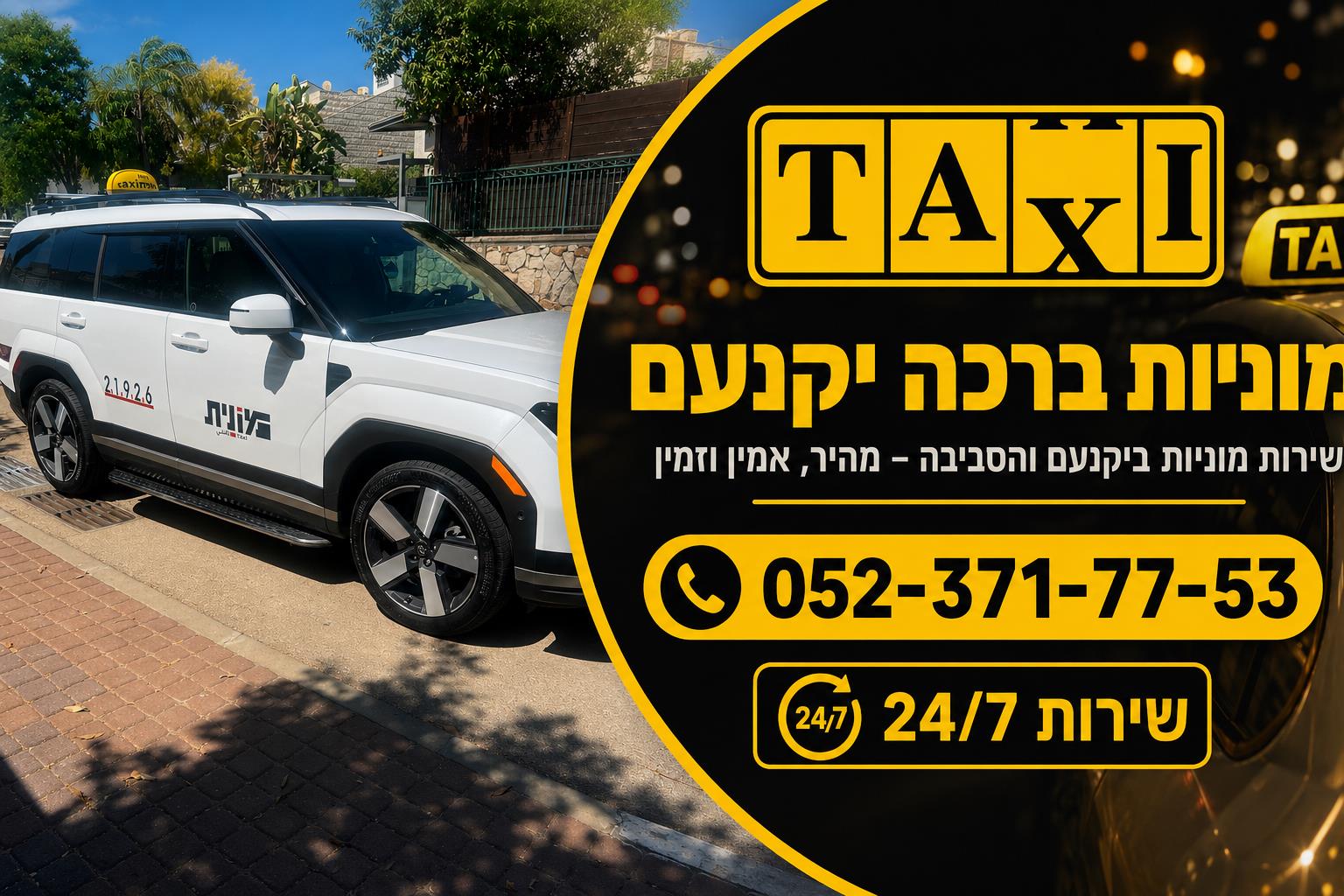 ניסים