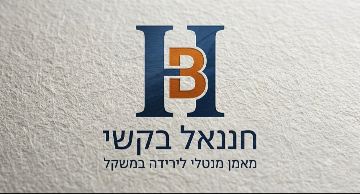 לוגו עסקי