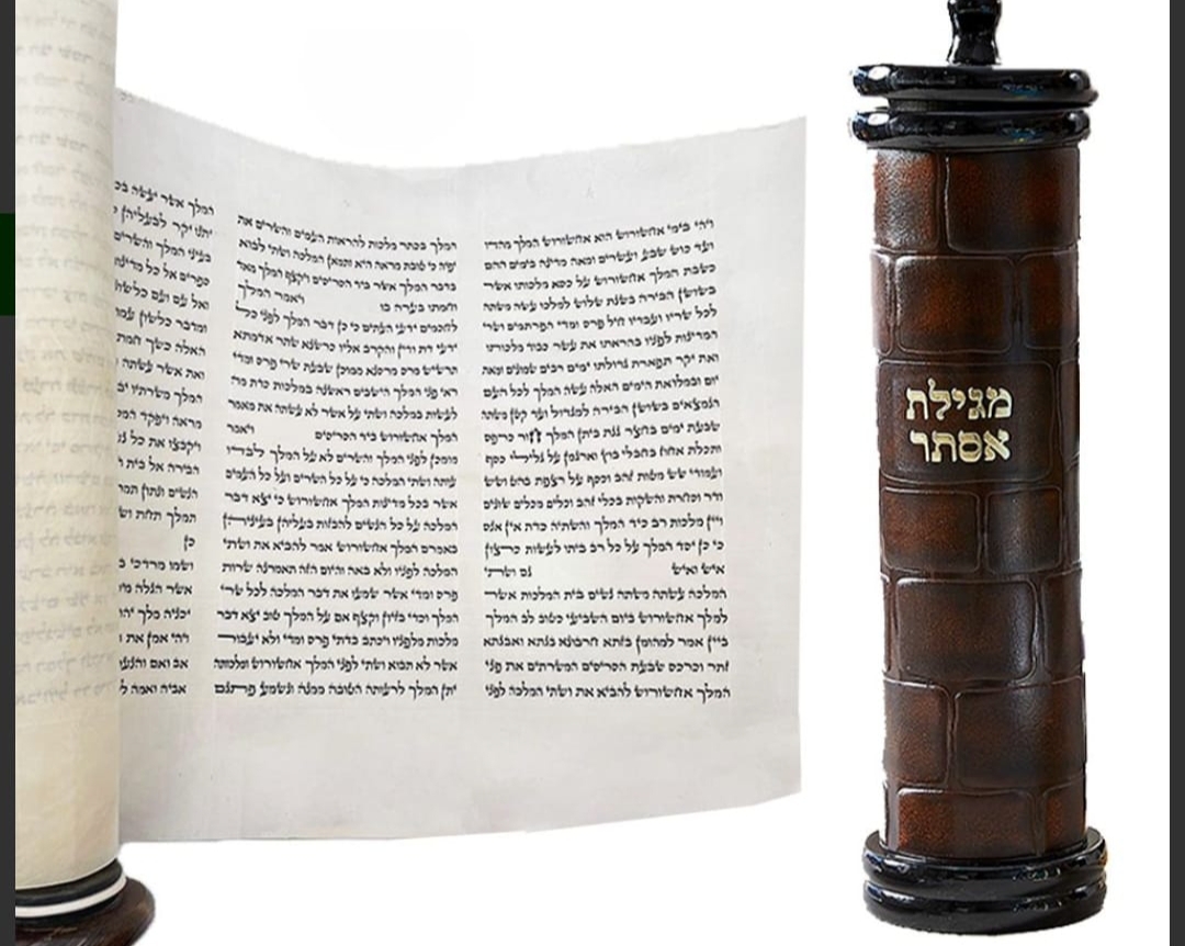 טלית צמר+תכלת 