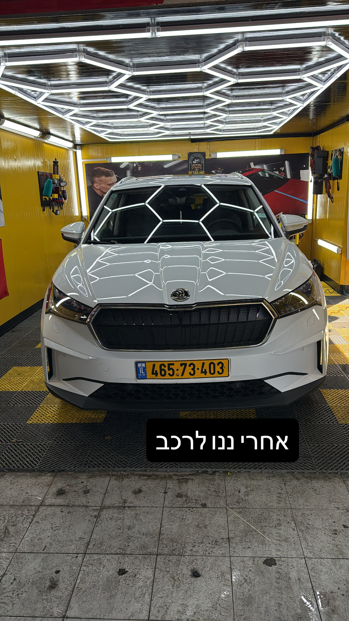ציפוי ננו לרכ