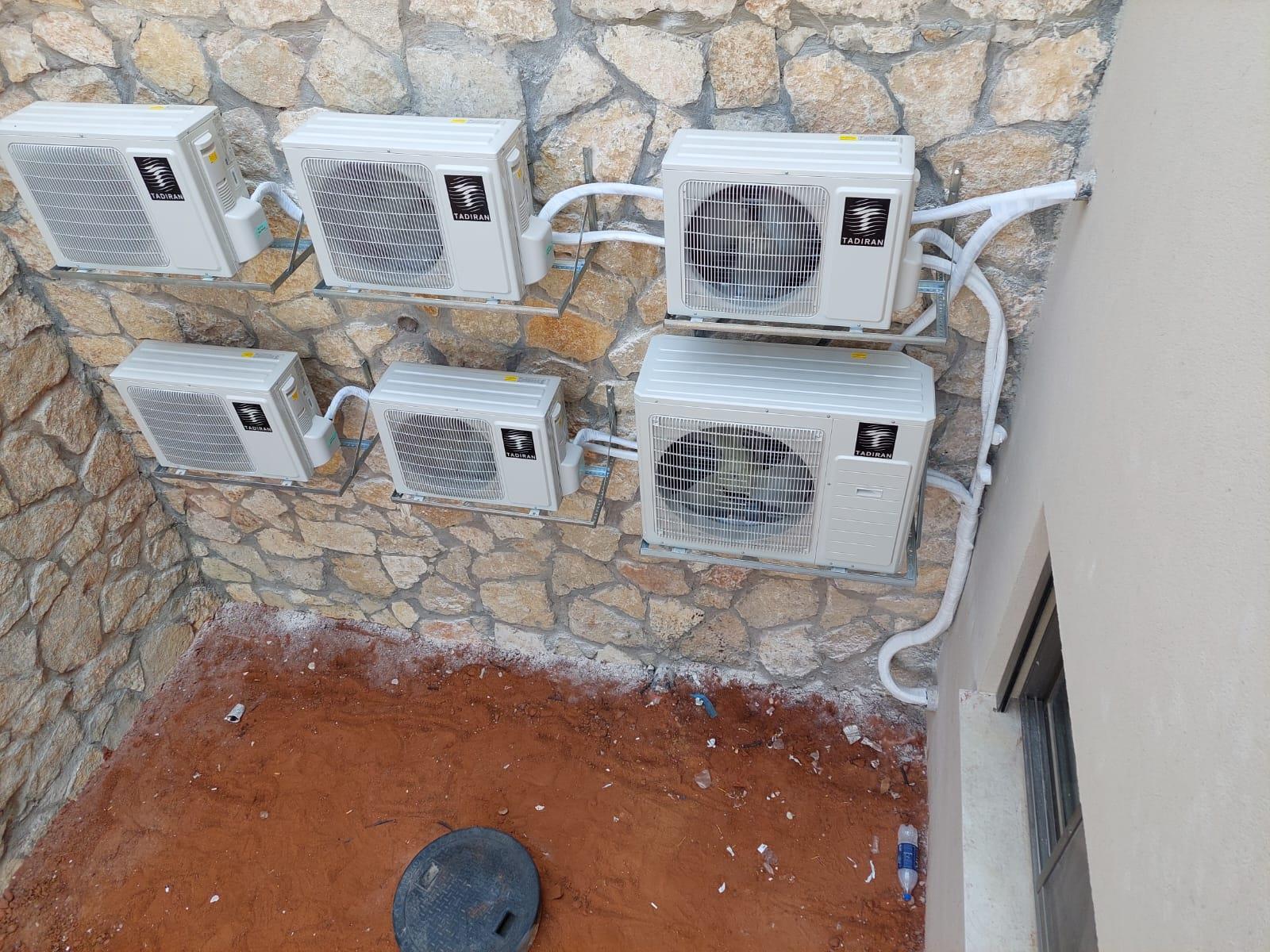 א.ס המיזוג 