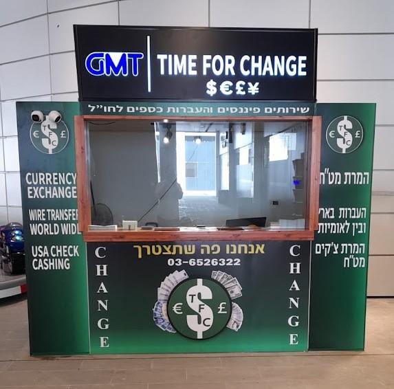הסניף