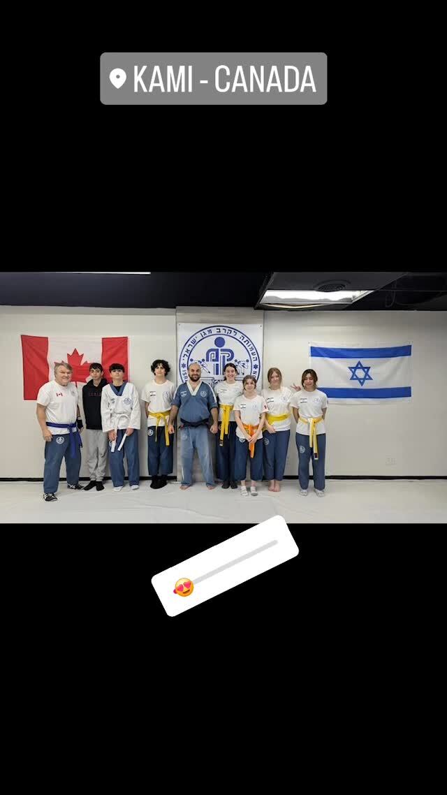 קרב מגן ישראלי אלי לבשטיין