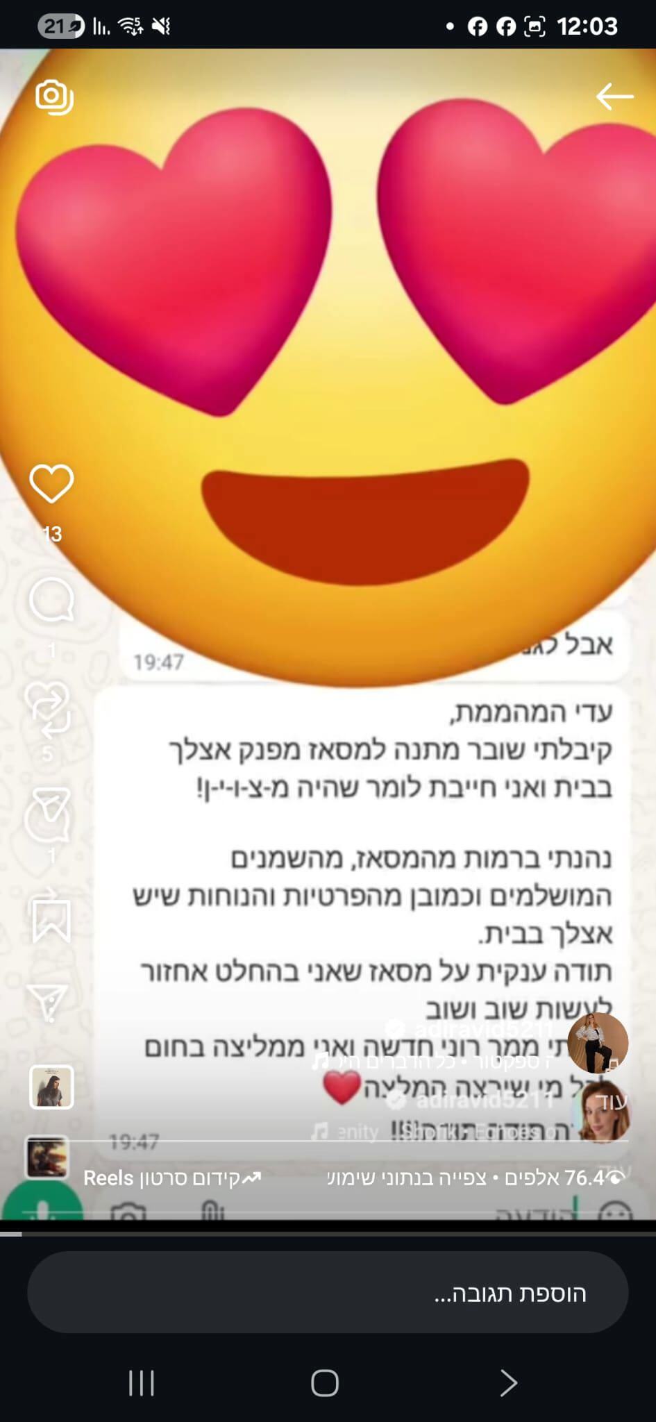 .