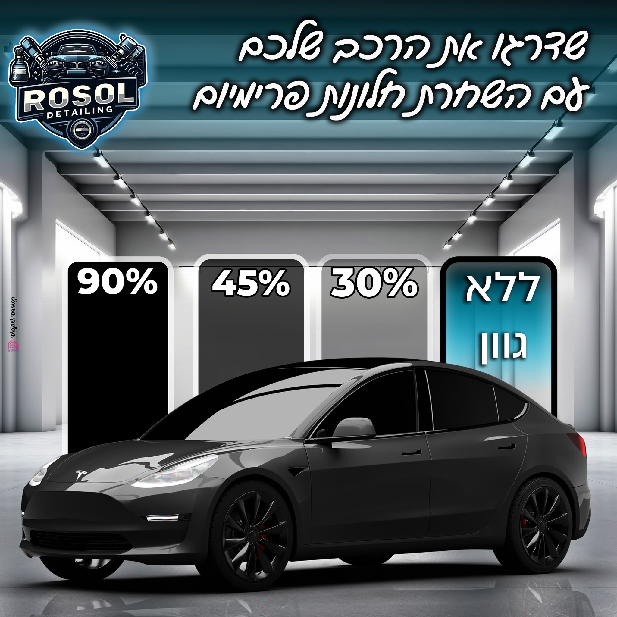 ROSOL DETAILING
