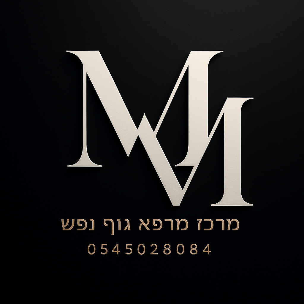 מרכז