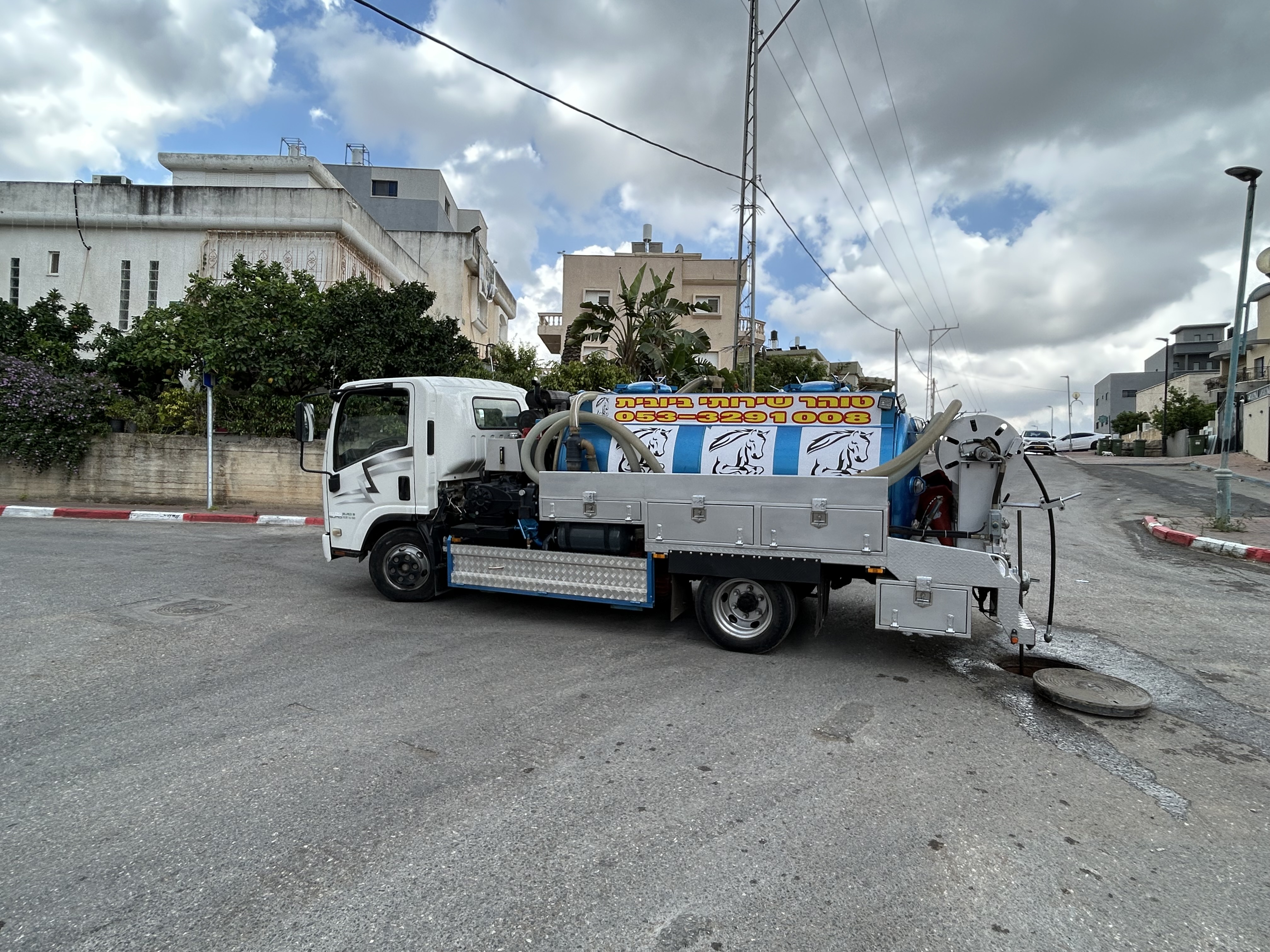 שירותי ביובית 