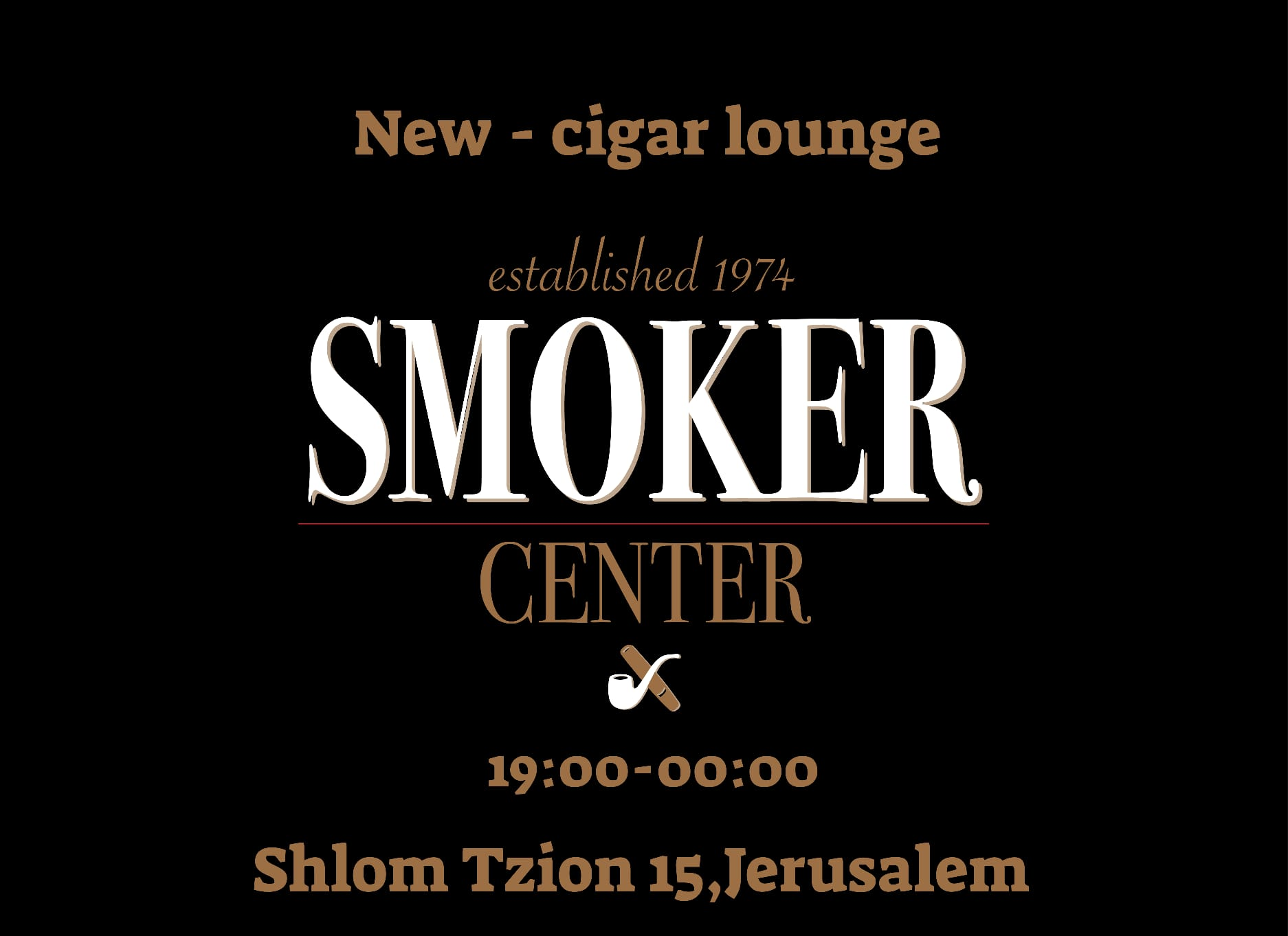 Smoker Center סמוקר סנטר