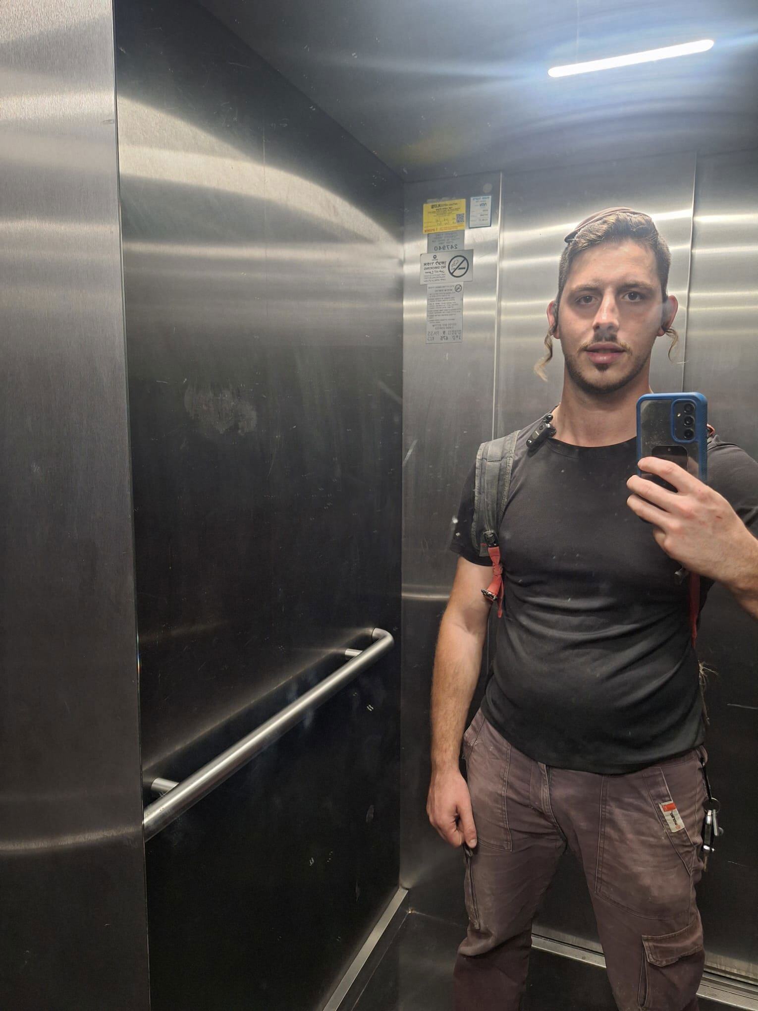 יהודה קליין אינסטלציה