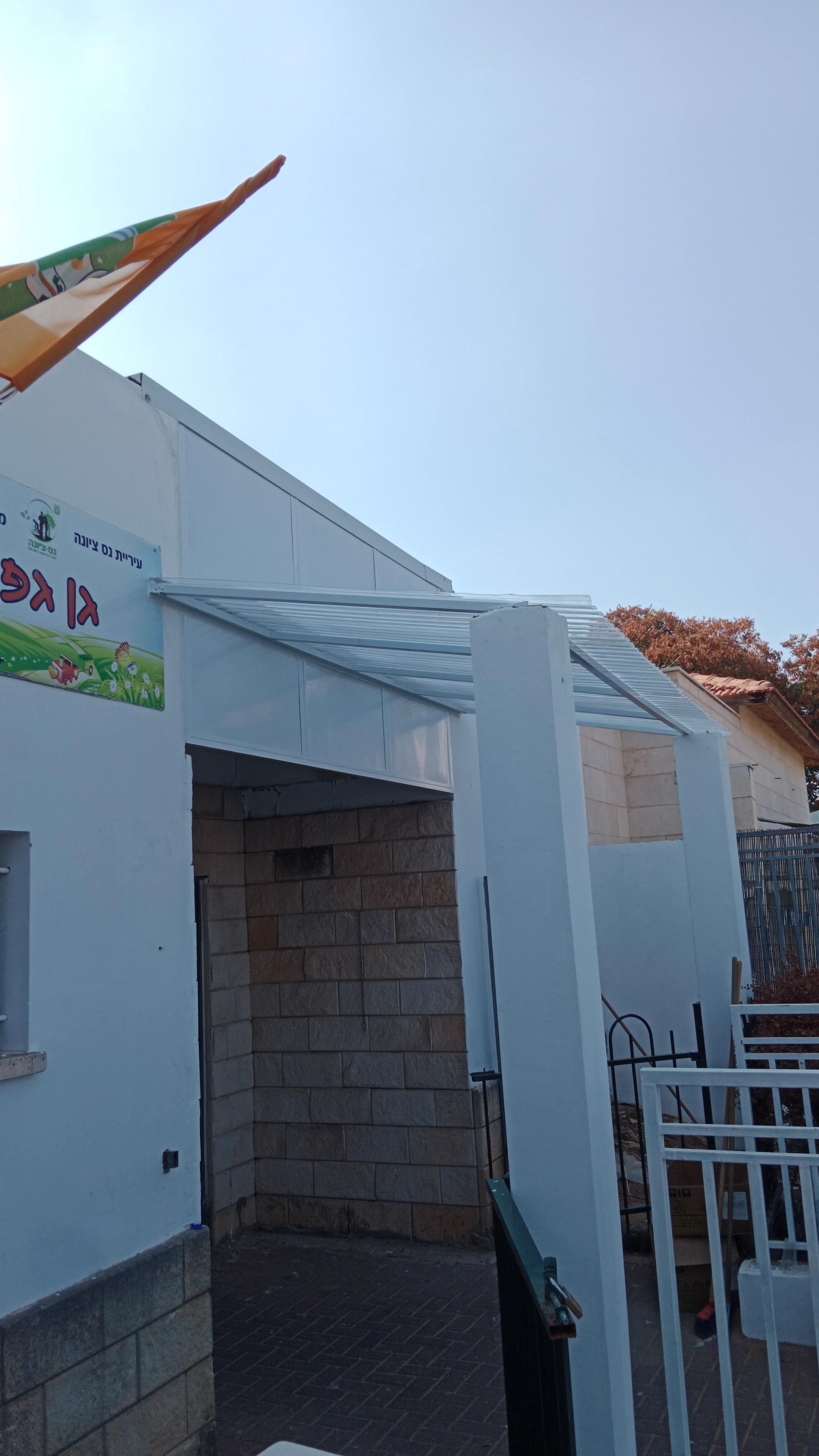 שילוב קבוע אלוקובור