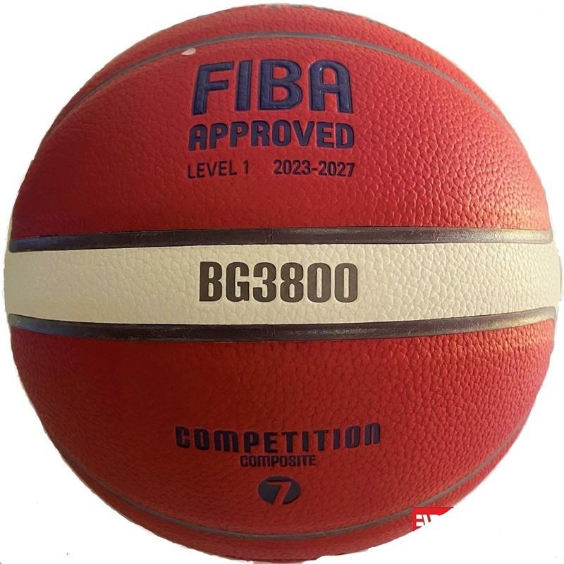 כדורסל מולטן 7 דמוי עור BG3800