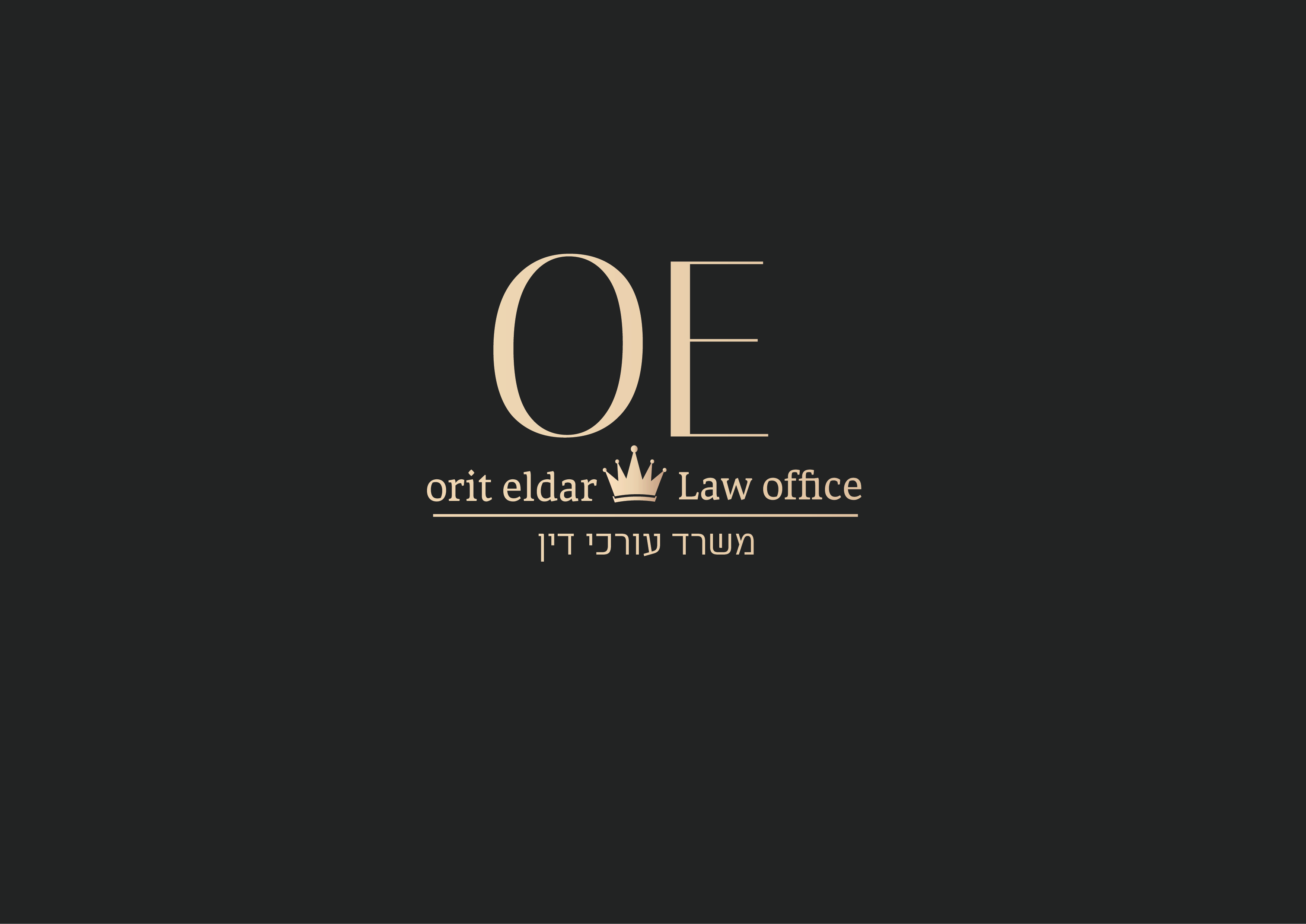 לוגו 