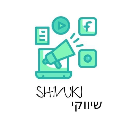 שיווקי