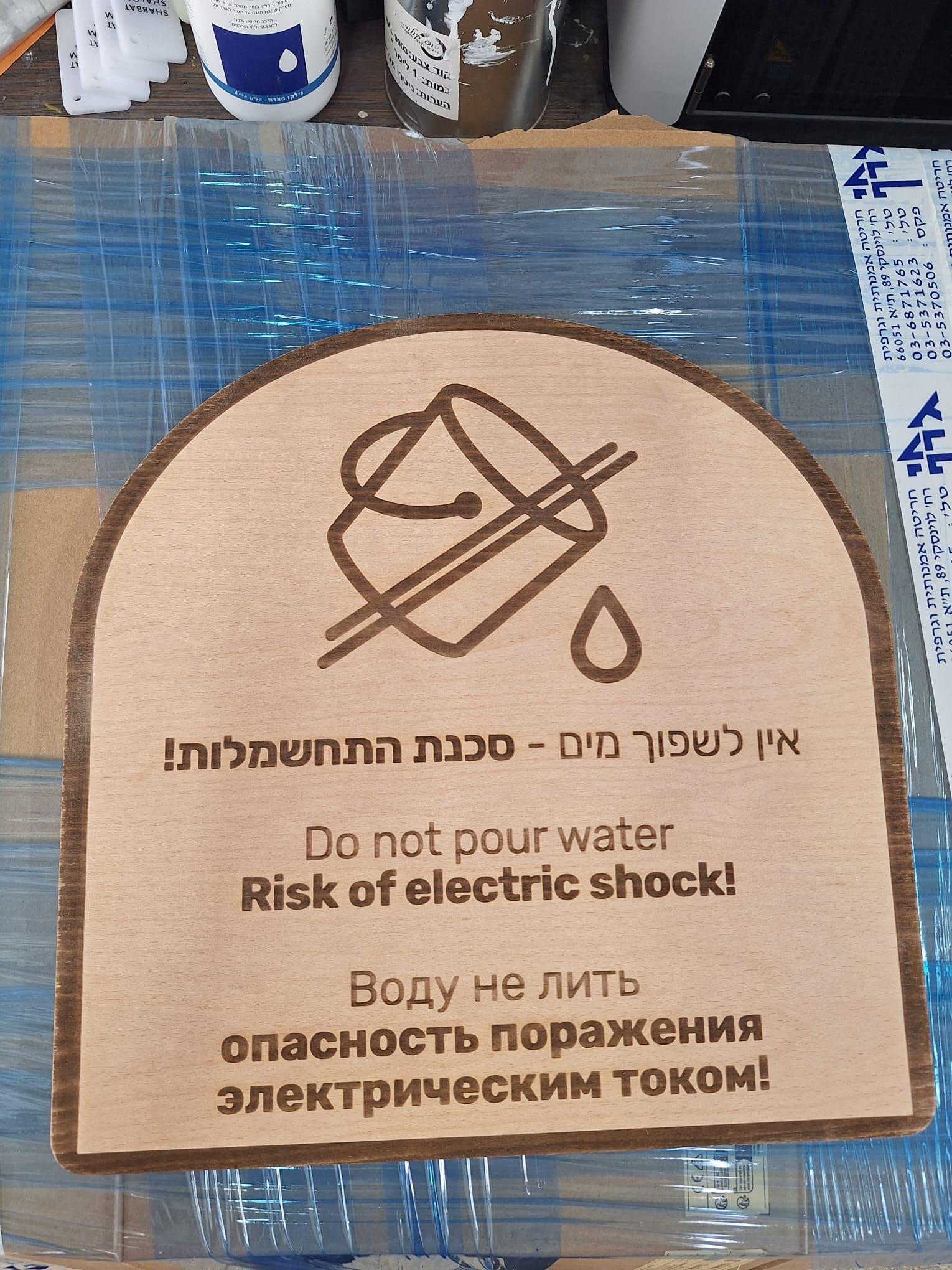 תמונות 