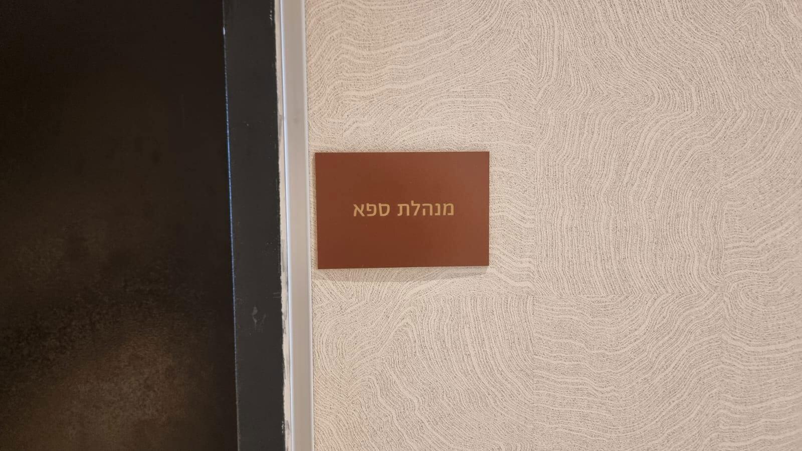 תמונות 
