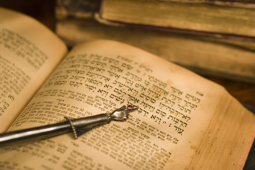 יעוץ והדרכה על פי הקבלה