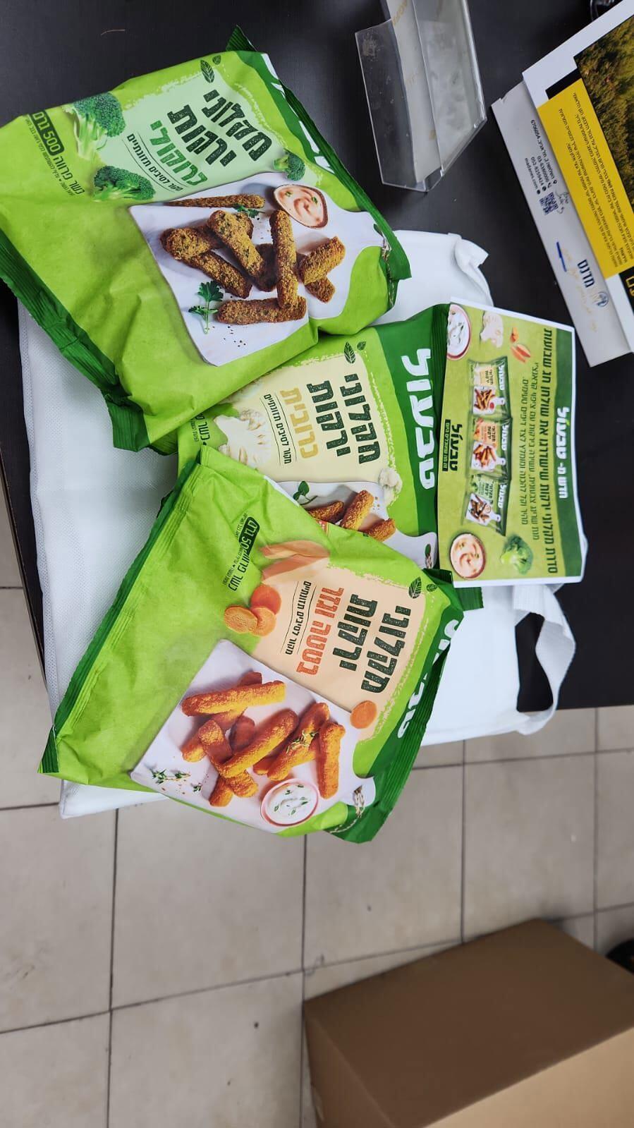 מאך 1-שליחויות
