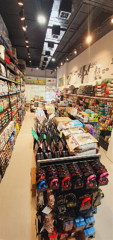 PET SHOP קרית מוצקין
