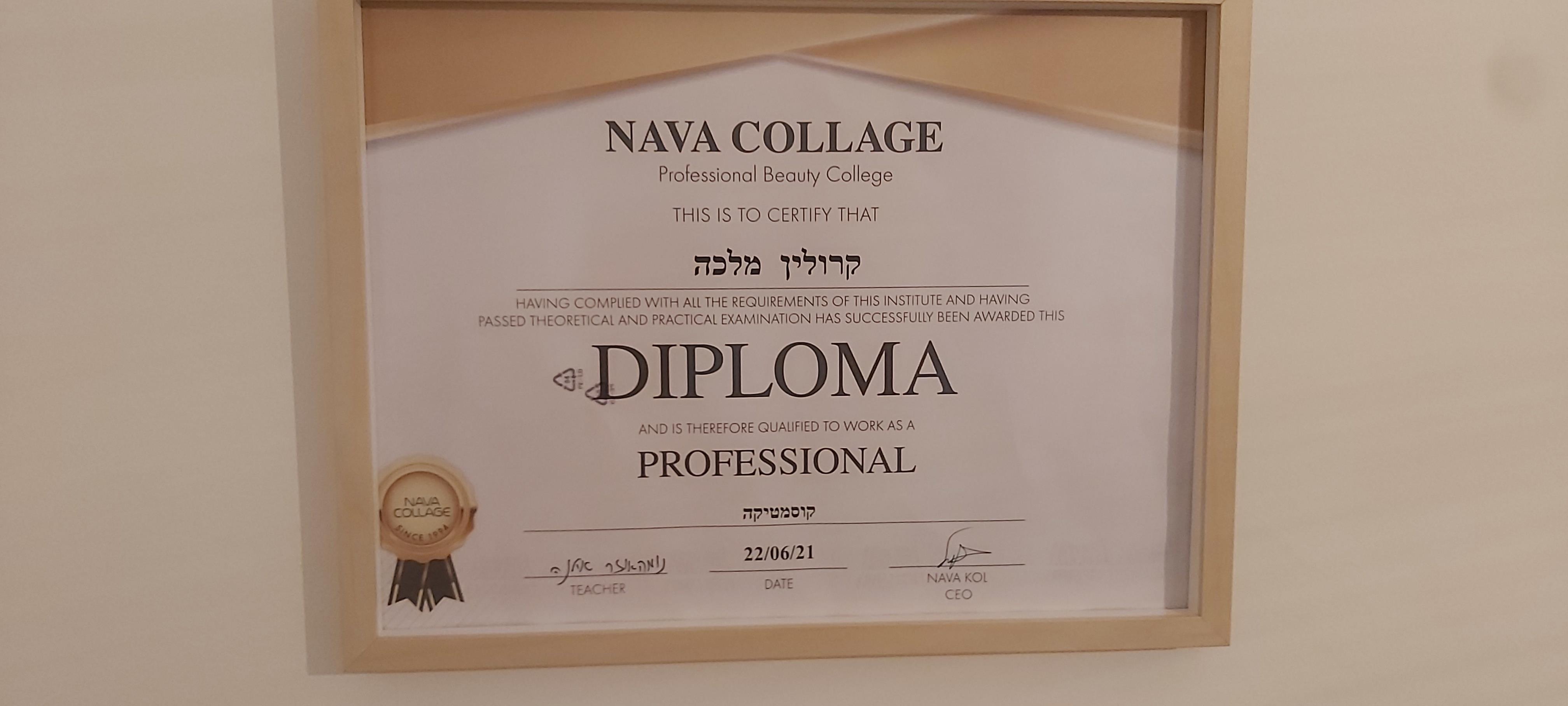 טיפול פנים