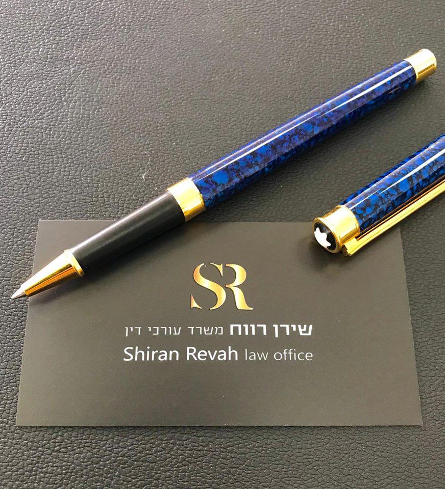 כרטיס
