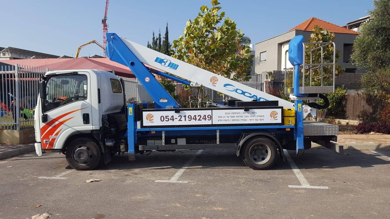 משאית מנוף 21 מ'