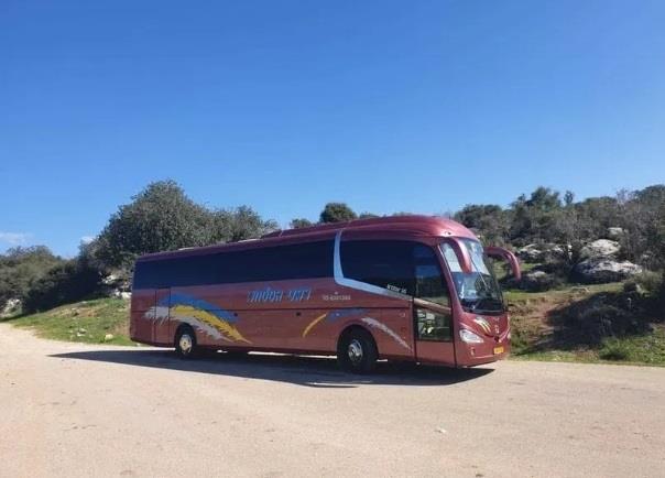רבינו הסעות 1
