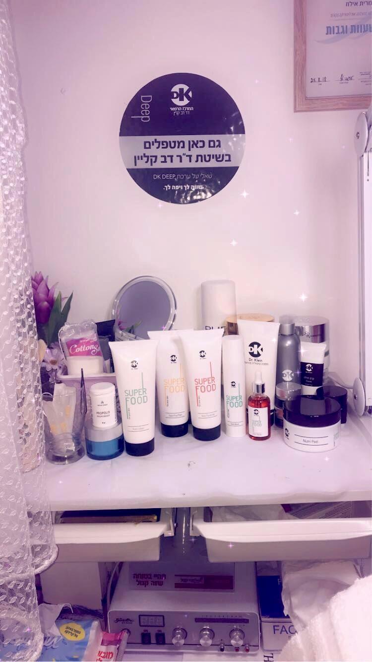 לטיפול מפנק חייגו👈0528622688