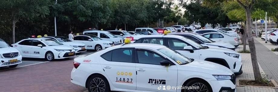 Business News Paper - מוניות רמת ישי הולכים וצומחים העסק הולך וגודל