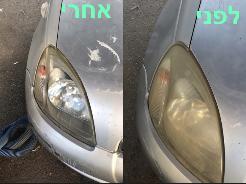 נקי בנסים