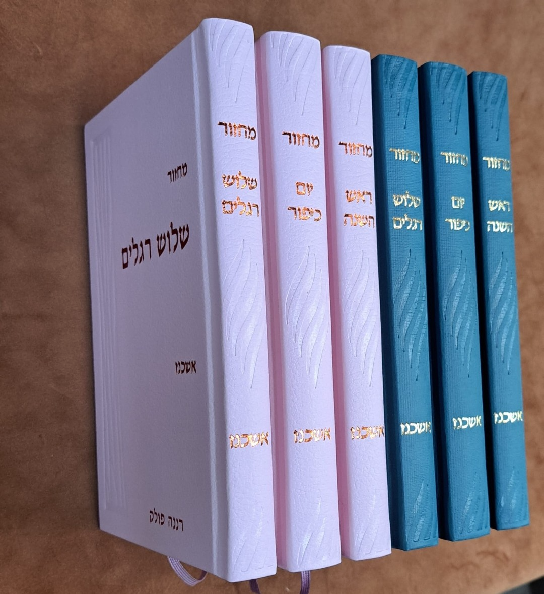 עיצוב פסים