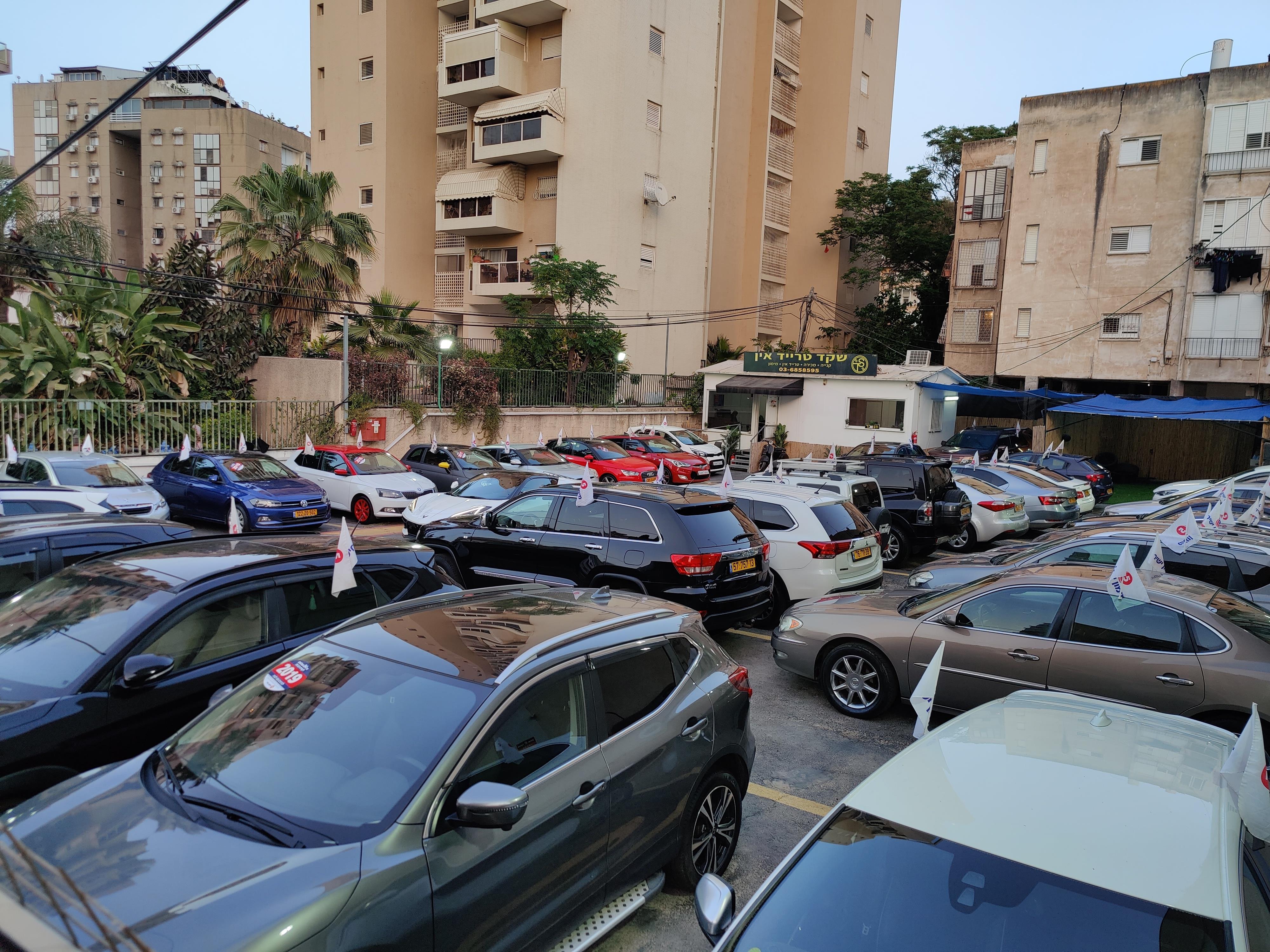 תמונת הסוכנות
