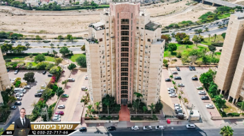 נתנאל דיין ביסמוט נדל"ן